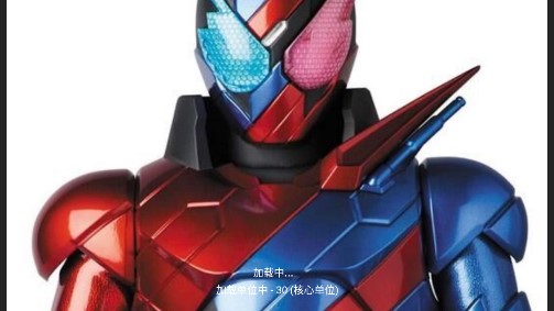 铁锈战争假面骑士模组最新版