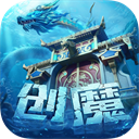 创造与魔法2026最新版