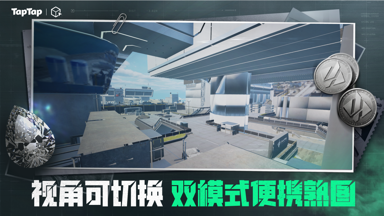 三角粥熟图工具航天手机版