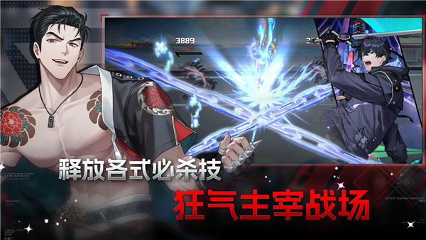 Zerowake GATES官方正版