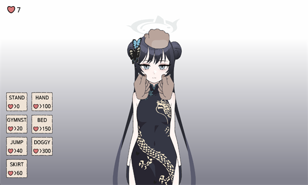 碧蓝档案妃咲同人手游