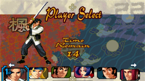 月华剑士1手机版下载