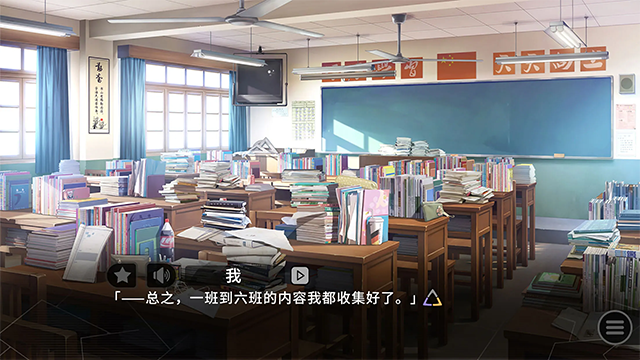 三色绘恋CE手机版