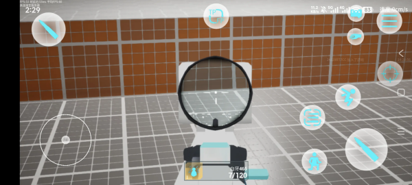 蔚蓝竞技场手机版