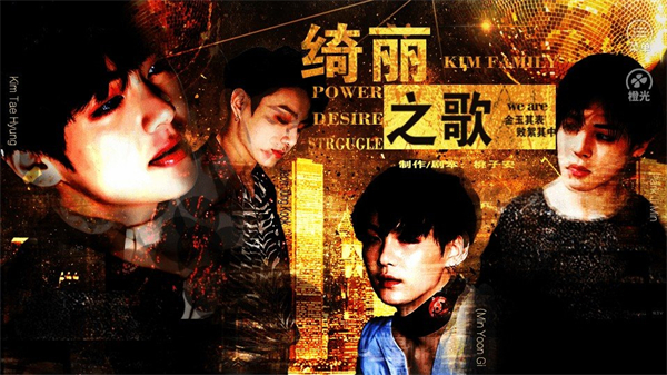 bes绮丽之歌金手指破解版