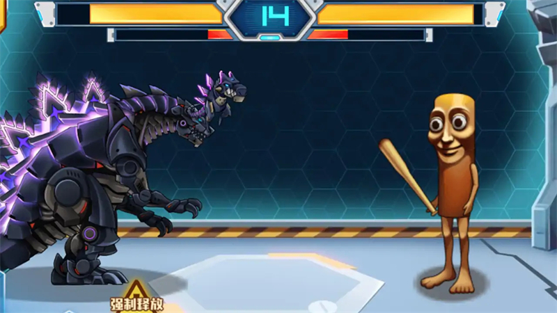 机甲斗兽场3破解版