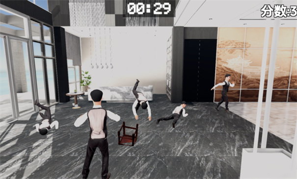 管家模拟器手机版