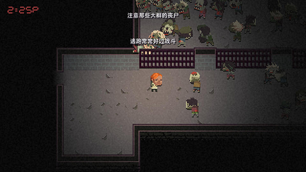 加拿大不归路汉化破解版