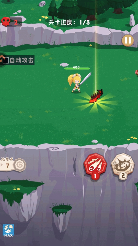 巅峰闯关挑战游戏手机版