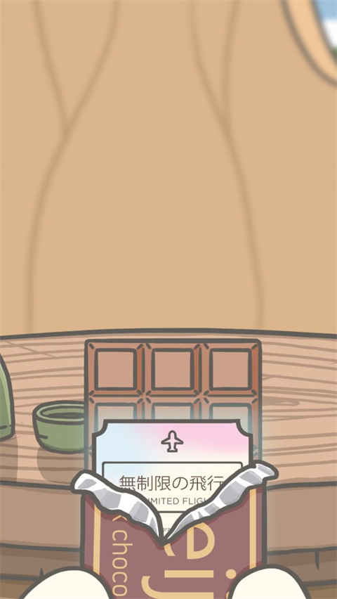 月兔冒险2破解版