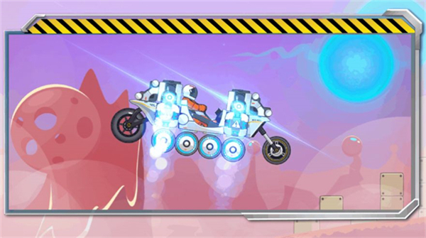 流浪者世界特别座驾无限金币版