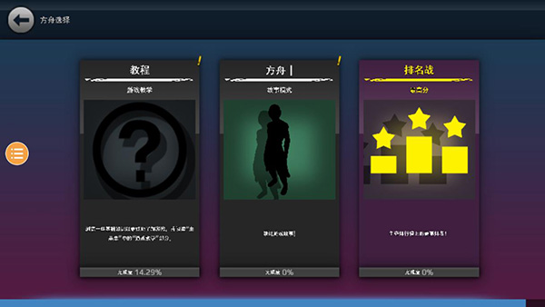 龙珠vs火影满人物版