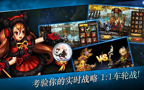 星之后裔官方版