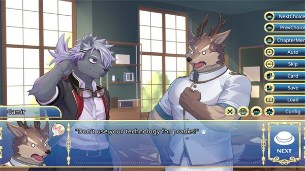 骑士学院2手游中文版