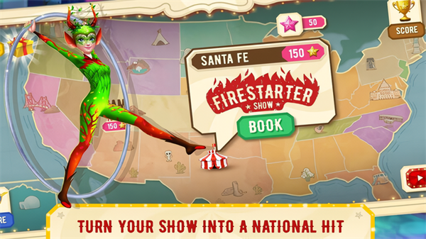 梦幻马戏团手机版