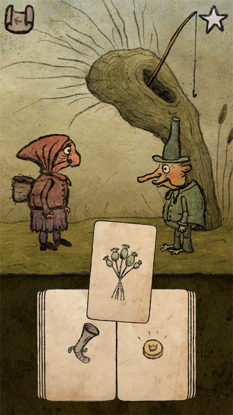 朝圣者中文版下载