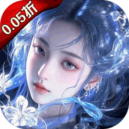 无双之王0.05折扣版