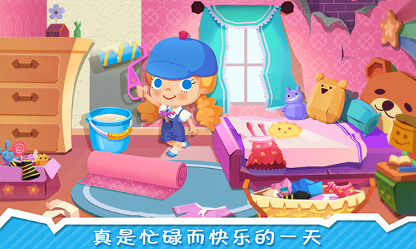 修理小达人糖糖最新版