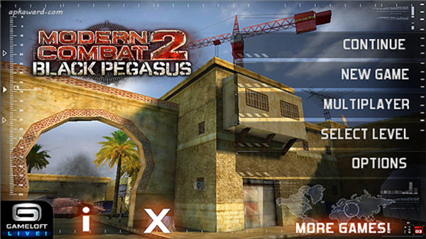 现代战争2黑色飞马破解版