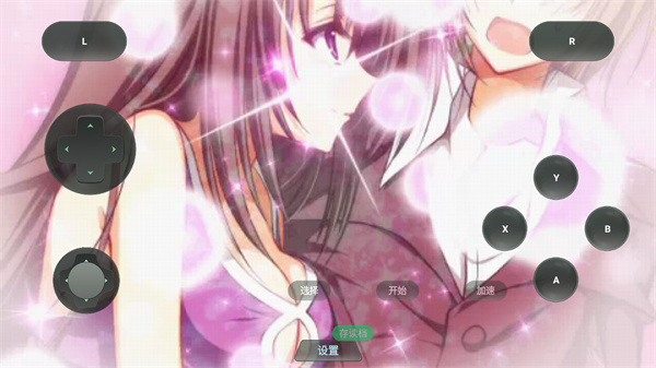 学生会的一己之见Lv2手游