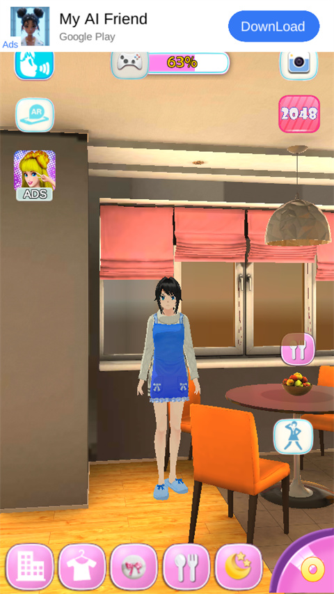 会说话的女友手游