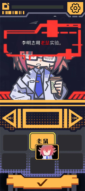 我已阅读并同意手机版下载