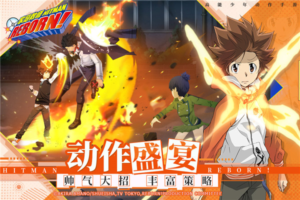 家庭教师游戏汉化版