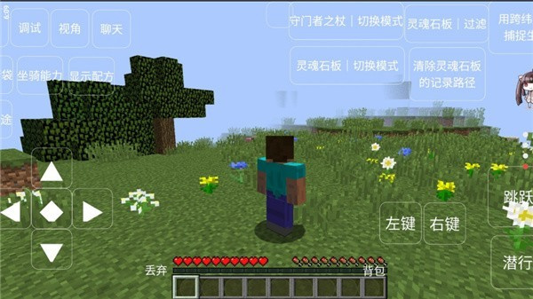 我的世界恐怖岛100天手机版下载