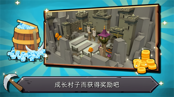 随机合并塔防手游