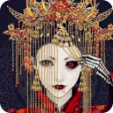 山村老屋鬼嫁衣游戏