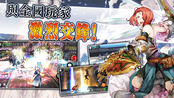 阿瓦贝尔战纪国际版