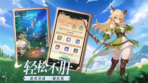 云上契约官方版