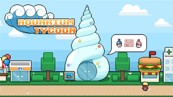 水族馆大亨中文版