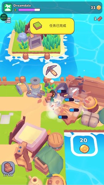 梦谷破解版内购版