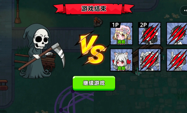 恐怖冒险躲猫猫官方正版手游