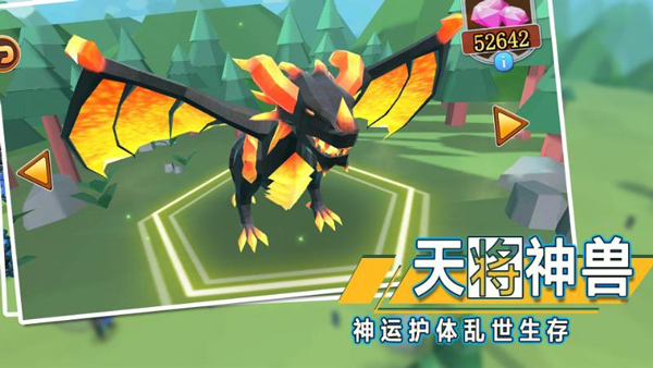 全面战争模拟器2手机官方正版