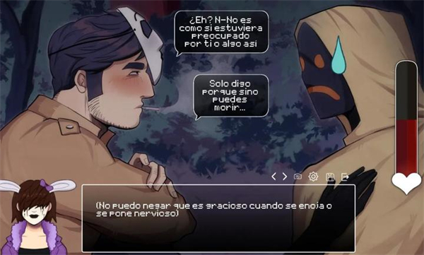 令人毛骨悚然的约会游戏手机版