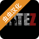 FateZ僵尸生存中文版手游