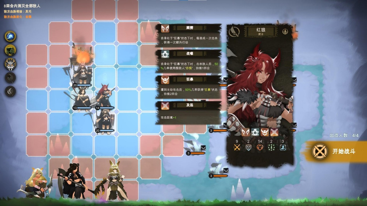 时空之歌手机版下载