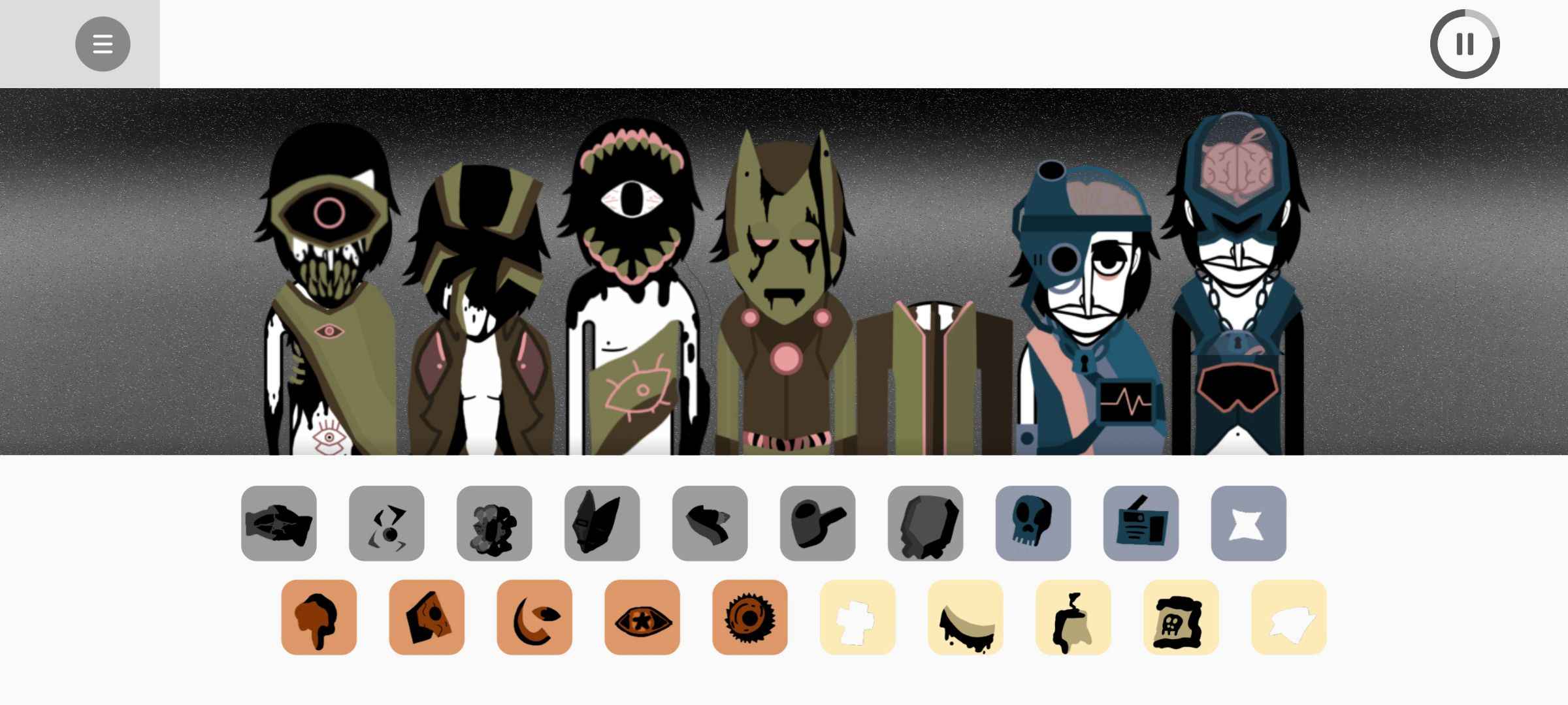 节奏盒子双眼模组最新版