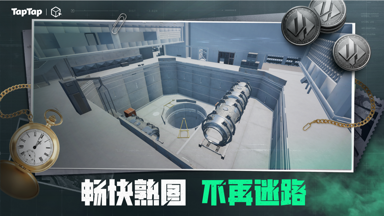 三角粥熟图工具航天手机版