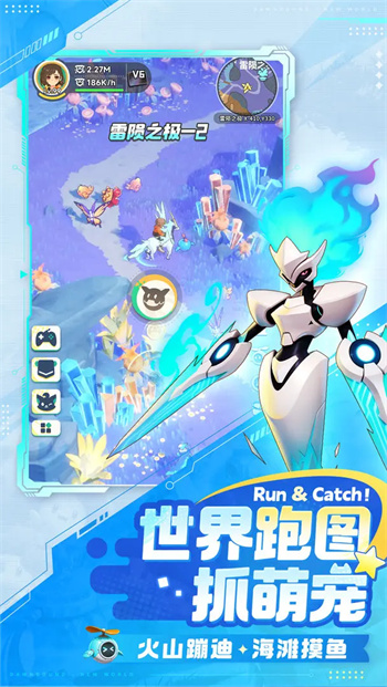 曙光重临官方正版