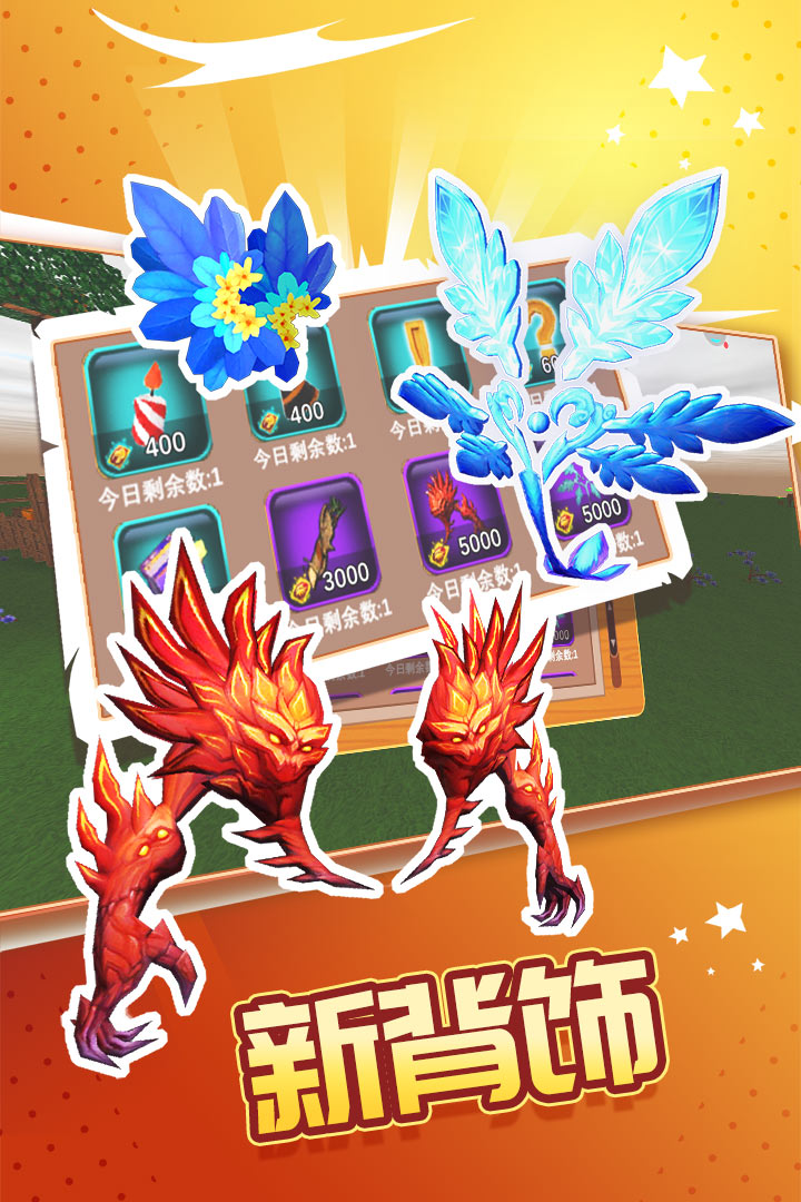 被尘封的故事国服最新版