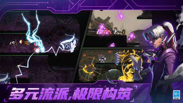 绝地鸭卫小米渠道服