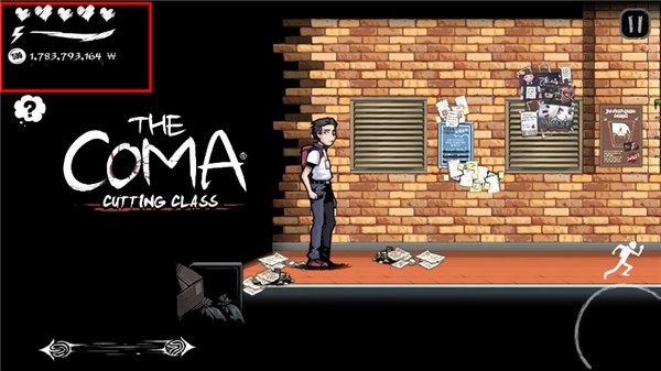 昏迷禁入校园内置修改器版