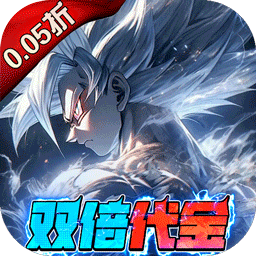 耀世格斗官方正版