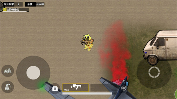 修勾逃生火焰刀免广告版