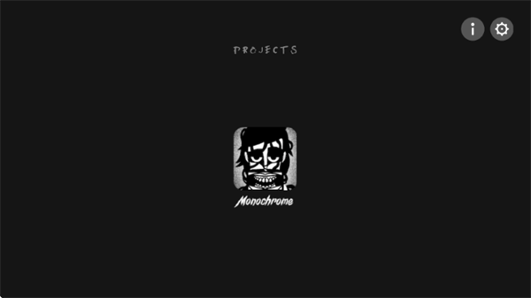 节奏盒子Shadow模组手机版