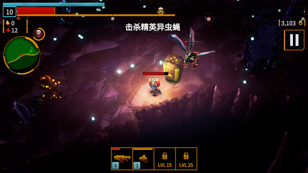 深岩银河幸存者直装版