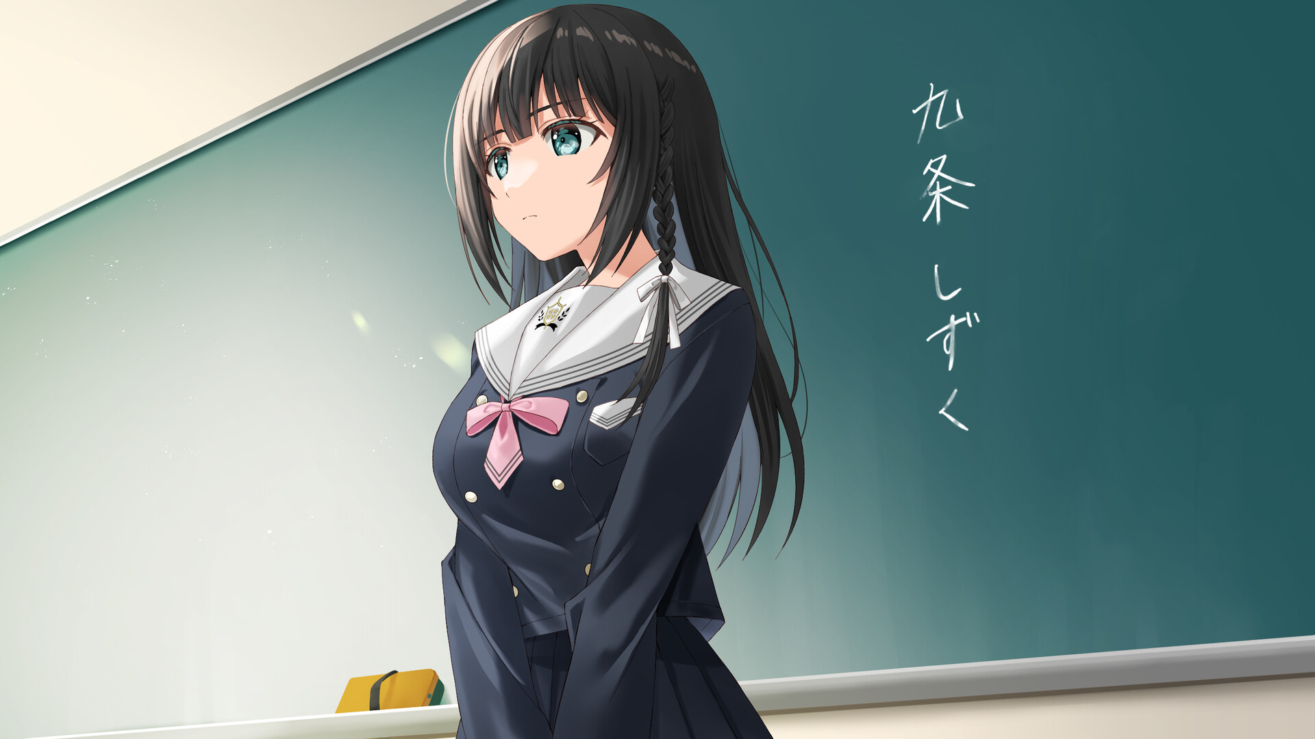 Clover Reset中文版